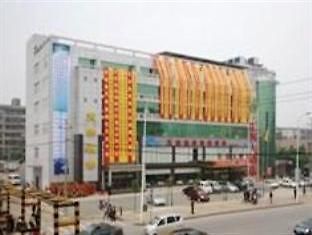 Hu Nan Okee Hotel Чанша Экстерьер фото